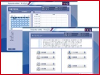 オリジナルの内職管理システムで顧客管理から内職さんの稼働まで一元管理できます。