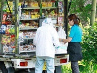 移動スーパーは、山の中にある里や、海辺の小さな漁村にも膨大なニーズがあります。