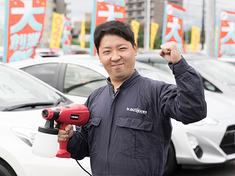 空気の洗車屋さんFC宮城仙台宮城野店※2021年1月開業