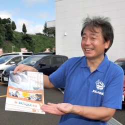 先輩レポート写真