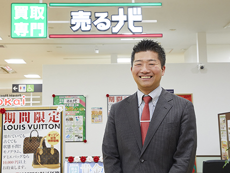 株式会社MTC　/　買取専門店「売るナビ」のオーナーレポート・開業事例