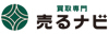 買取専門店 売るナビ／株式会社MTC