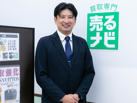 売るナビ　ベイシア安達店