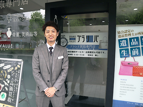 ブラリバ／株式会社STAYGOLDのオーナーレポート・開業事例
