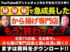 株式会社金と銀