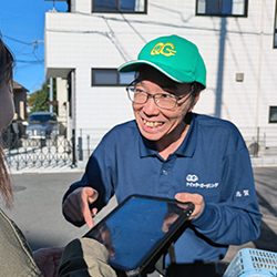 感謝の言葉をいただきながら、