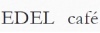 EDEL Cafe（エーデルカフェ）／株式会社エヌステージのフランチャイズ・独立開業