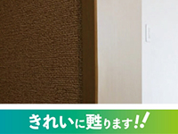 リペアの対応箇所が幅広い！水まわり、フロア、木部、アルミがきれいに甦る！