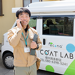 元教員の私も上場企業グループ本部に共感!