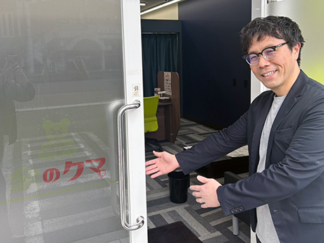 金のクマ／株式会社ブランドエイトのオーナーレポート・開業事例