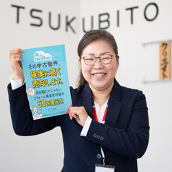 自分1人の営業で3年目に粗利1億円を達成!
