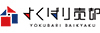 株式会社TSUKUBITOのフランチャイズ・独立開業