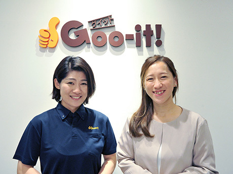 Goo-it! /株式会社LHSのオーナーレポート・開業事例