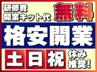 株式会社Axis／大判小判