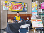 子どもが生まれて以来、初めてのGW旅行へ
