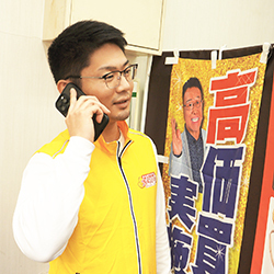 営業コンサルを活用した教育投資で、さらに