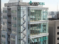 創業1955年、現在200万件以上の(ニチガスグループ全体)お客さまにエネルギーを供給