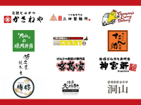 とんかつに加え、30以上のフードブランドからお好きなメニューを提供できます