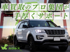 カウルス/カーチェンジA1株式会社
