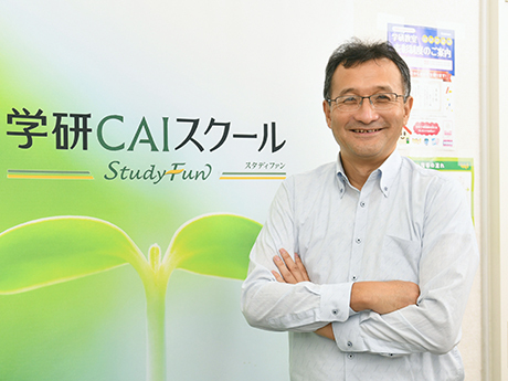 学研CAIスクール/株式会社学研メソッドのオーナーレポート・開業事例