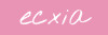 エクシアホワイト／ecxia株式会社のフランチャイズ・独立開業