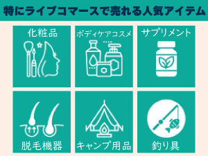 『自分が開拓したお客様の商品』が海外ECで販売されている喜びが、大きなやりがいに！