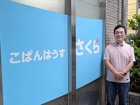 株式会社こぱんはうすさくらのオーナーレポート・開業事例
