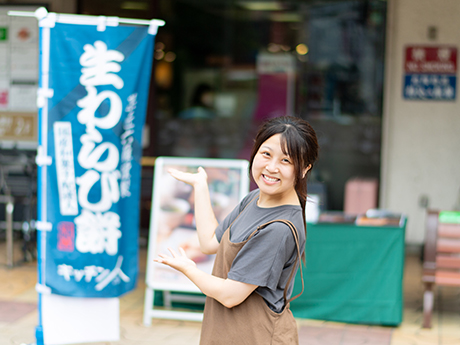 ストラク株式会社／京都利休の生わらび餅のオーナーレポート・開業事例