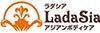 タイ古式＆バリニーズアロマ「ラダシア」/株式会社エルシア