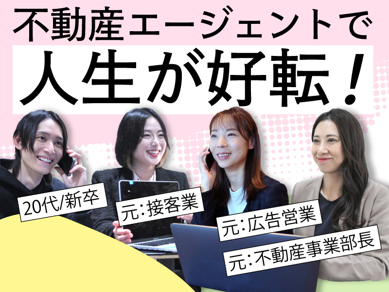株式会社WANDY