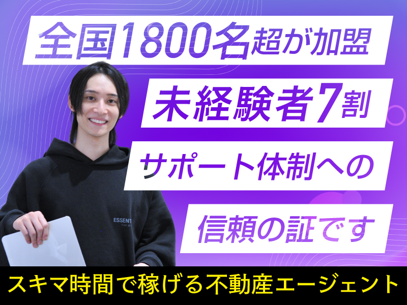 株式会社WANDY