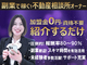 SHERPA／株式会社WANDY