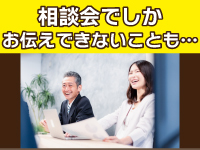 lamoana／株式会社エヌワイプランニング