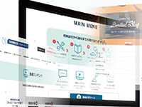 選りすぐりの売れ筋&狙い目の商品を公開。出品/買付/発送依頼までオンラインで完結!