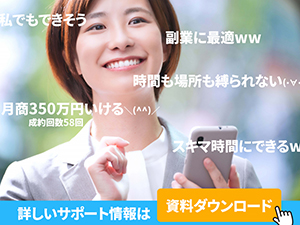 NowYouSee株式会社/UEC