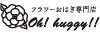 日本サロネーゼ株式会社／Oh！huggy！！　（オーハギー）