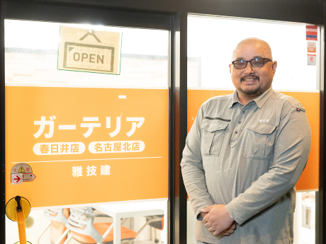 ガーテリア／Diverdyne株式会社のオーナーレポート・開業事例