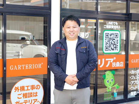 集客に苦労した前職時代。今はガーテリアの知名度のおかげで売上が安定しています。