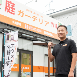 何百人もいる会社では、ただの歯車の一つ。