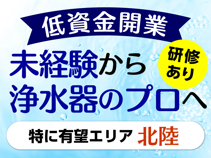 株式会社マーフィード