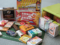 風邪薬や胃腸薬などの常備薬や、栄養ドリンク、漢方、サプリメントなど幅広くご用意!