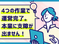 株式会社Fulmo/ 「Shoppal」