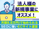 株式会社Fulmo/ 「Shoppal」
