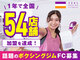 ZEAL BOXING FITNESS／株式会社ZEAL