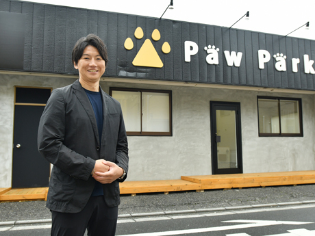 株式会社犬のいる毎日。/PawPark（パウパーク）のオーナーレポート・開業事例