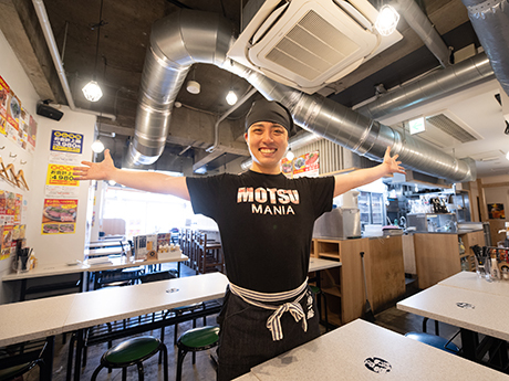 串屋横丁　日野店