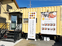 小スペースでの設置が可能なトレーラーハウス。空きスパースも有効活用できます!