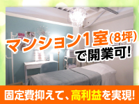株式会社Lime/Belle