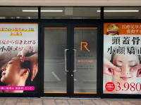 リピーター獲得がしやすいサブスク型ビジネスモデルを採用。40％という高利益率！