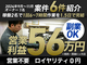 株式会社マーフィード/ハイパーウォーター